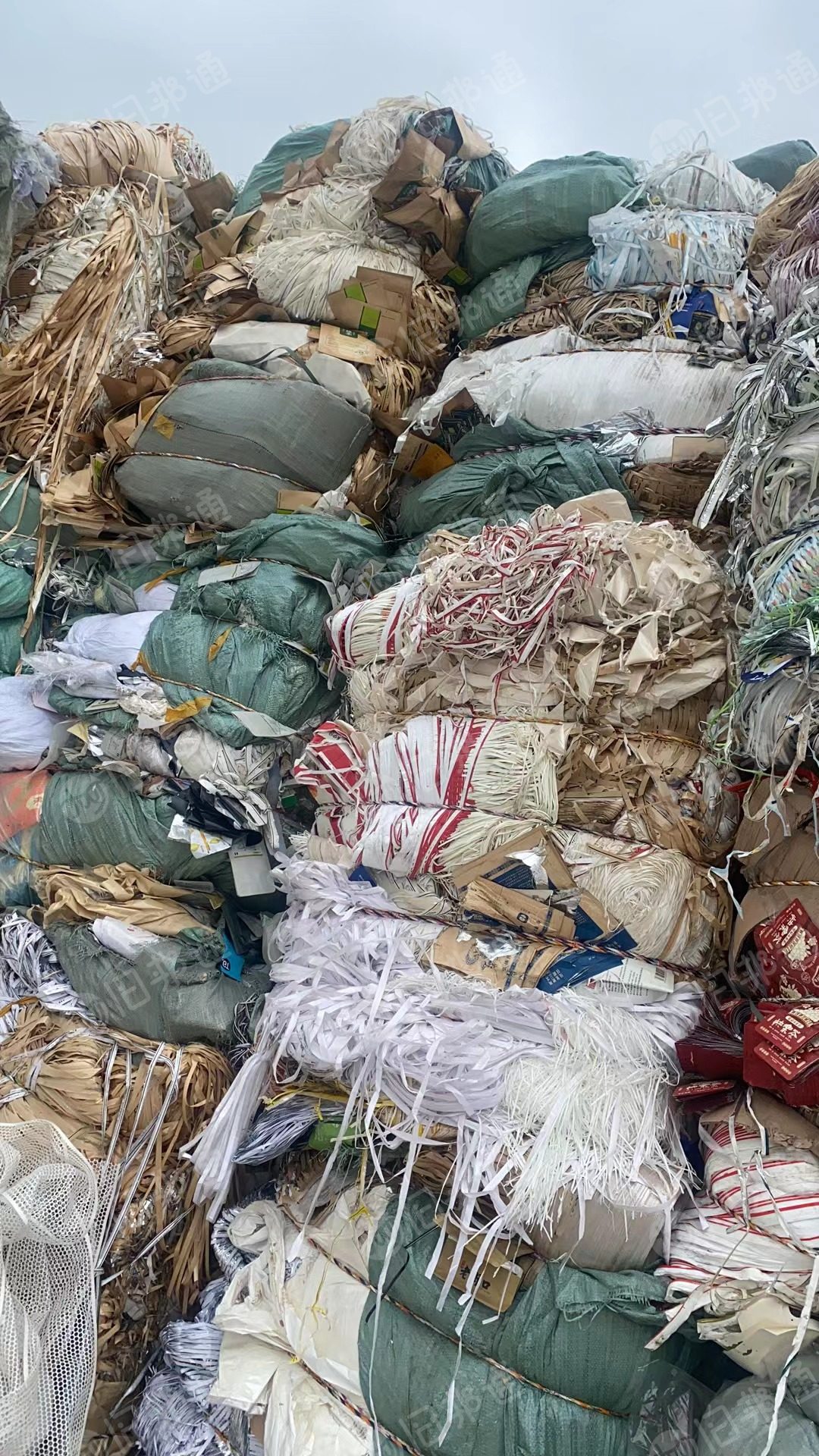 长期出售瓜子袋纸废料