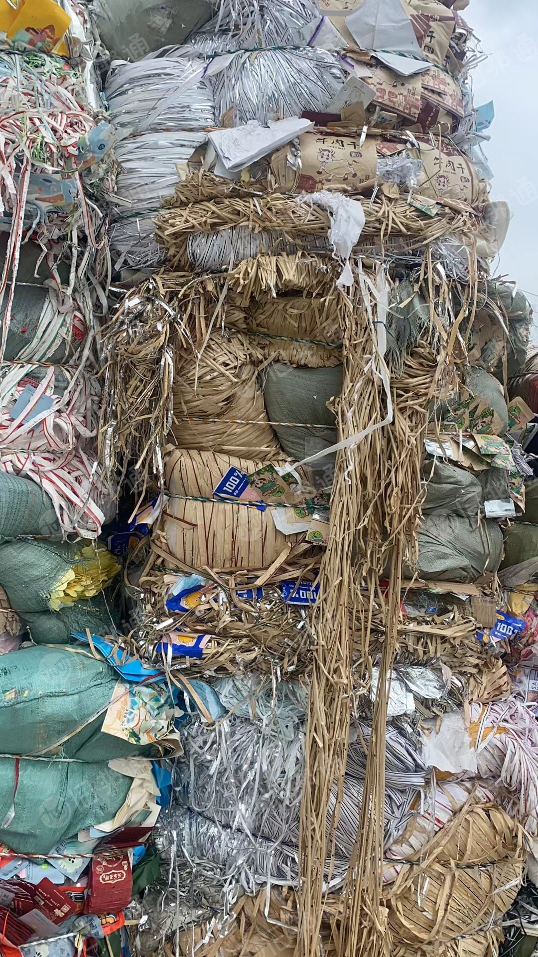 长期出售瓜子袋纸废料