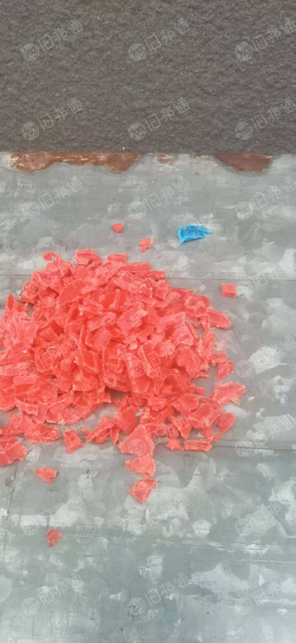 出售杂色pp破碎料，高溶脂，可直接注塑，月供70吨