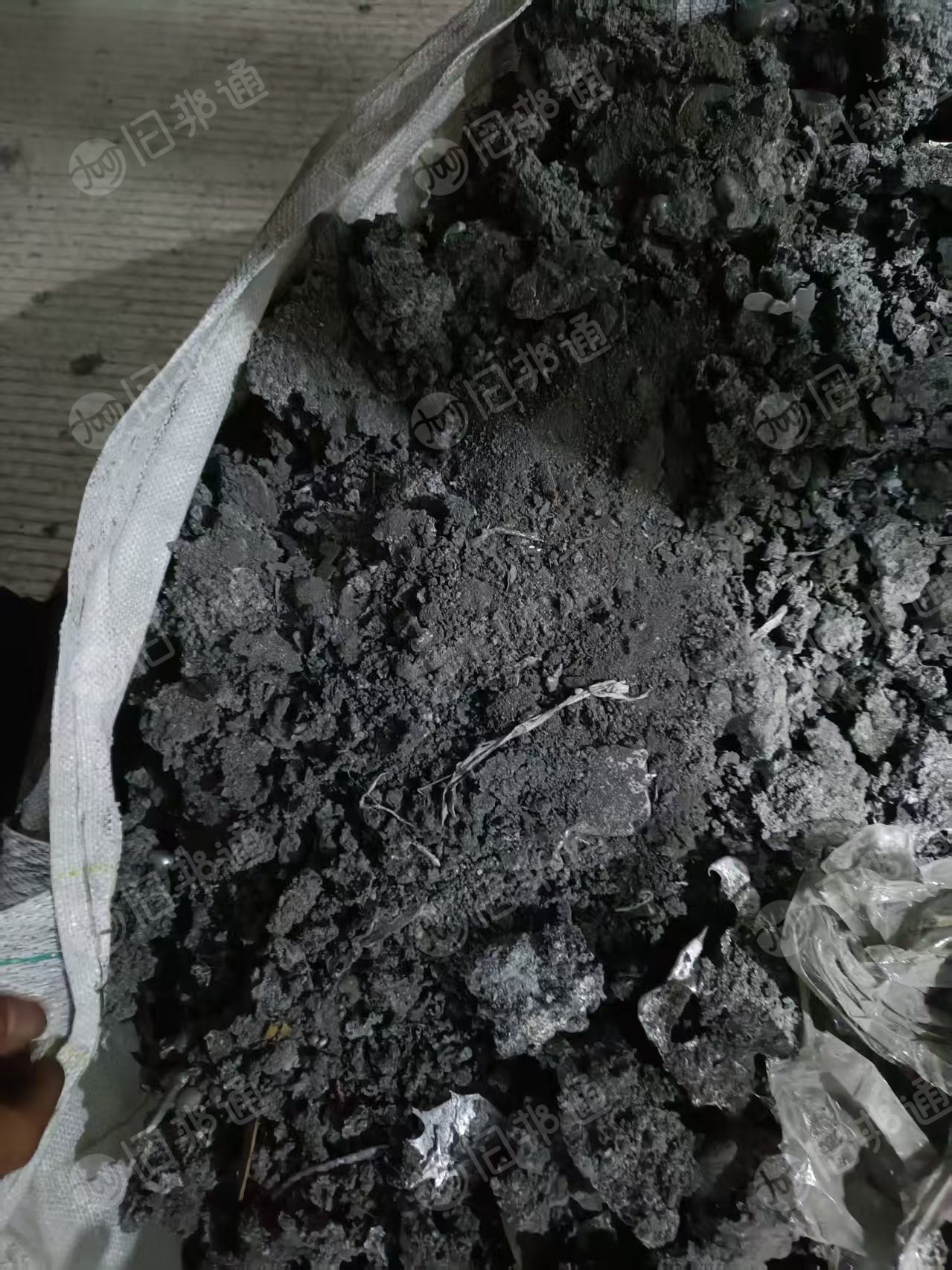 出售铝渣，铝炉渣，现货六七吨