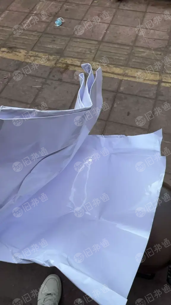 长期出售白色PVC淋膜纸废料