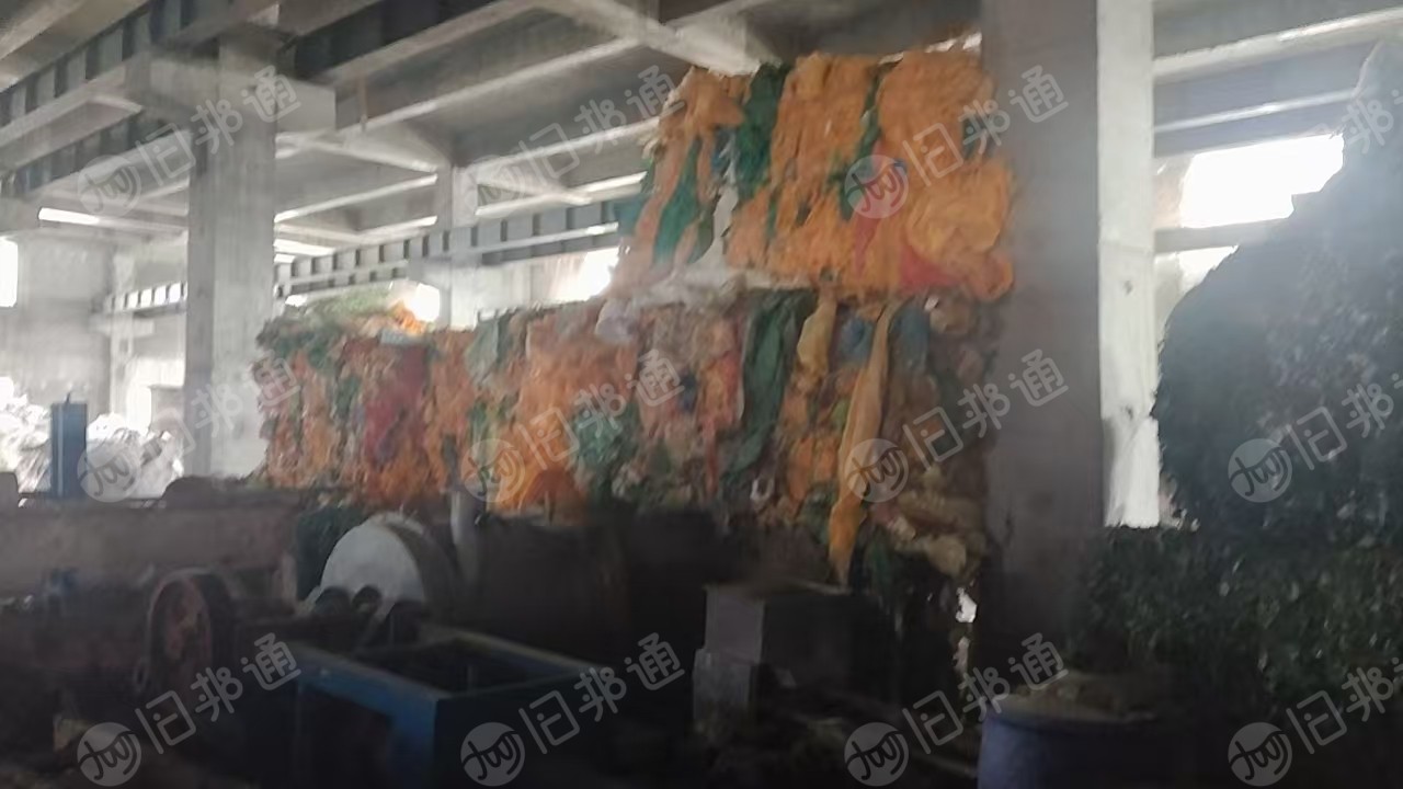 出售花色美纹纸废料