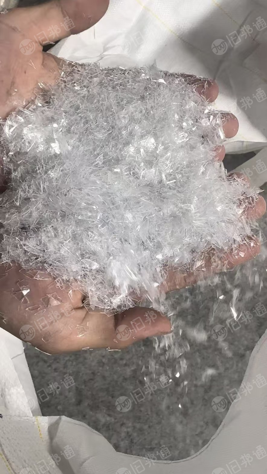 长期出售pet吸塑盒破碎料，a级现货20吨，b级现货10吨