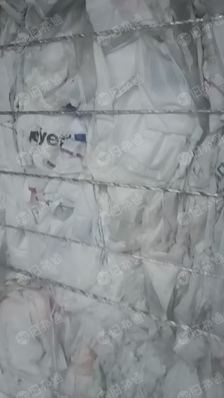 长期出售干造乳白袋废料，纯pp/pe下来的，现货30吨