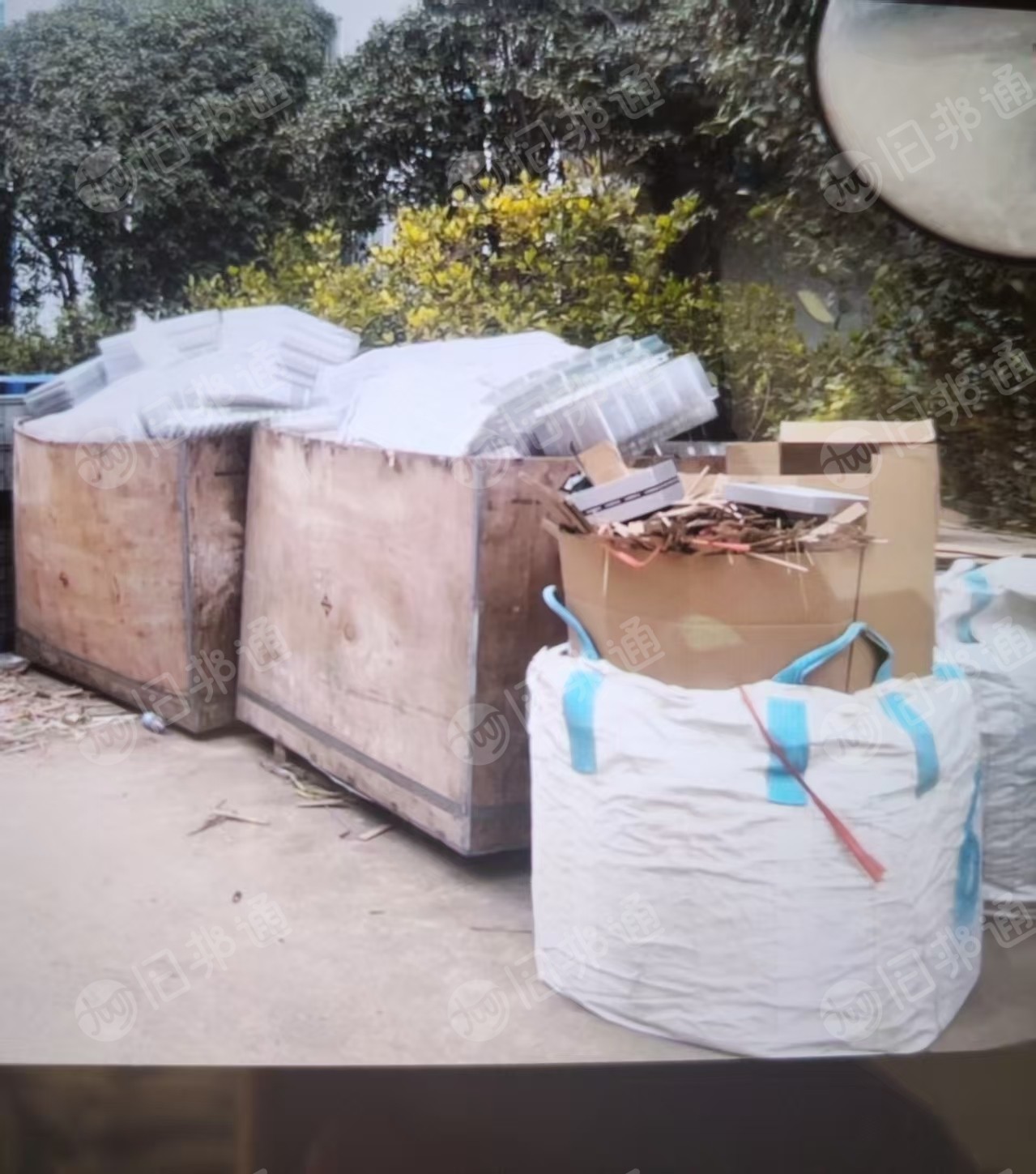 长期出售pet吸塑盒废料，白色透明都有，月供200吨左右