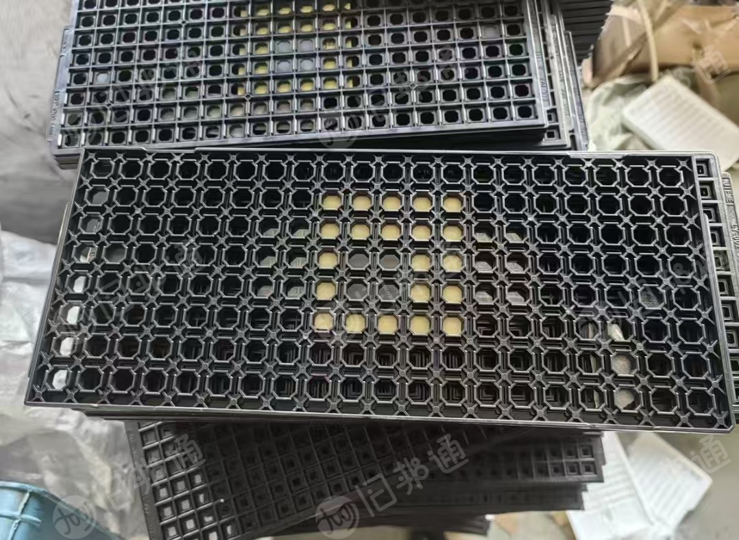 长期出售ic托盘