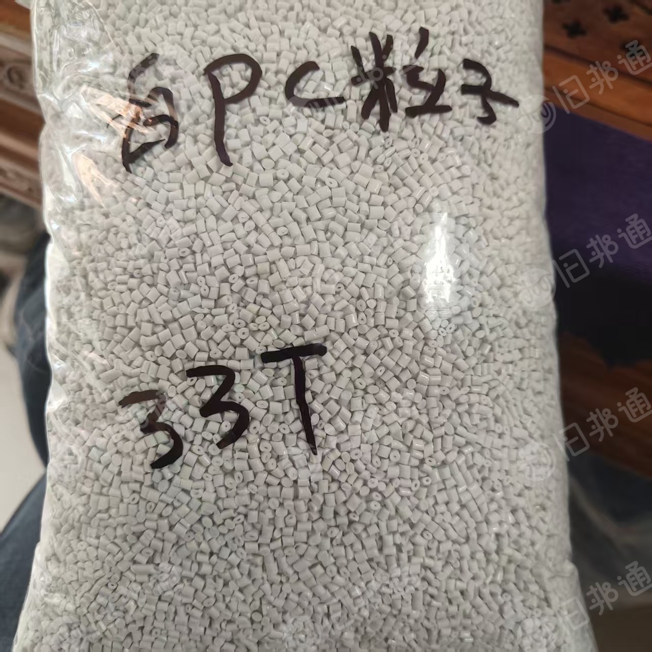 出售PC颗粒,冲击60,溶脂22,断裂伸长率90+,光面,轻微荧光,太空包装