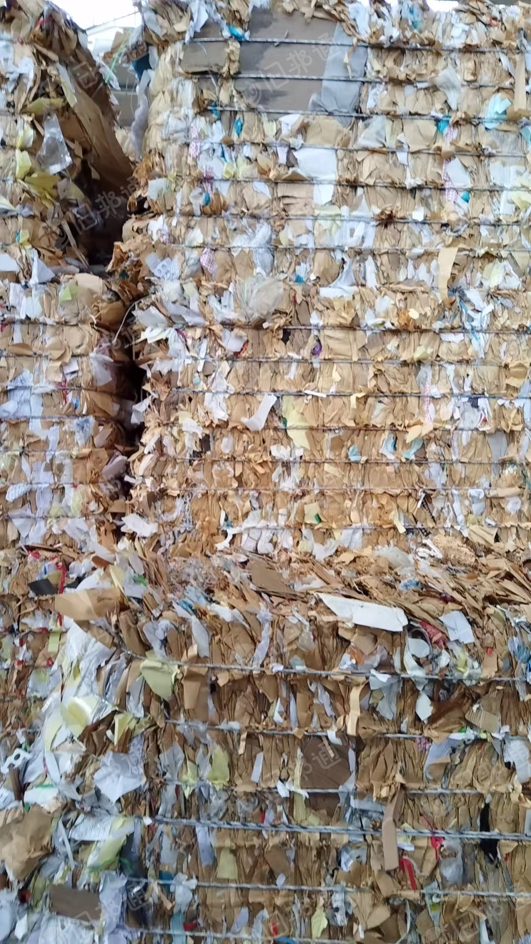 出售本色混搭淋膜纸压块