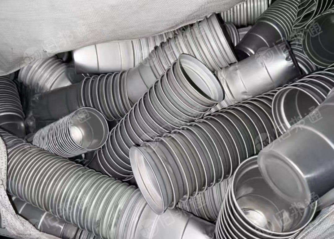 出售各种铝废料，工业用