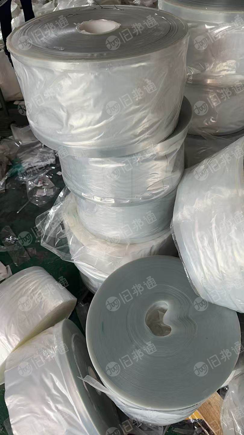 全网大量收购钢化膜模切厂和背光厂的pe复合pet卷膜，pp复合pet卷膜，可分离的