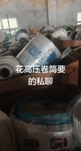 出售花高压卷筒膜，不带胶的，月供30几吨