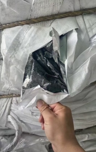 长期出售电池厂吨包废料，含铝塑，现货几十吨