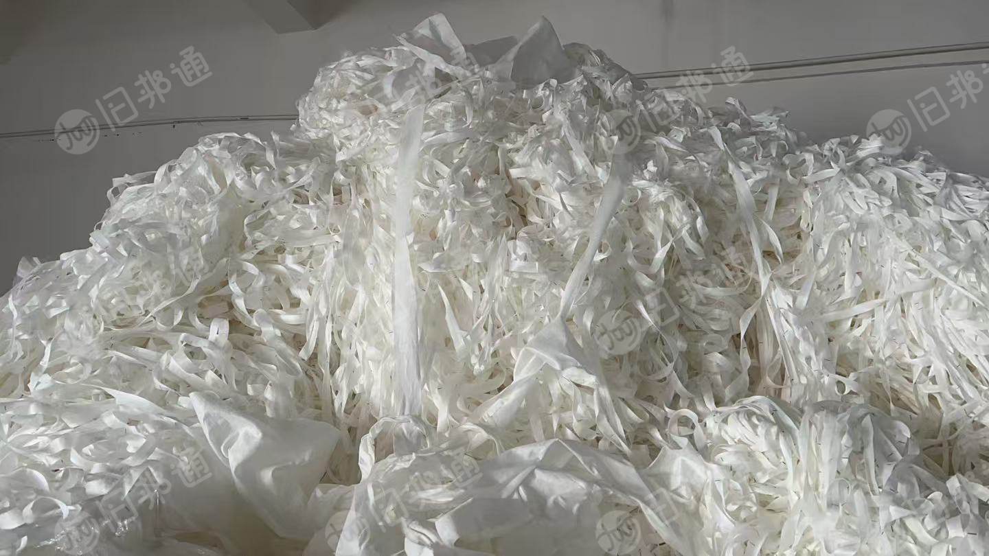 长期出售做袋子下来的木浆无纺布边角料，木浆废布