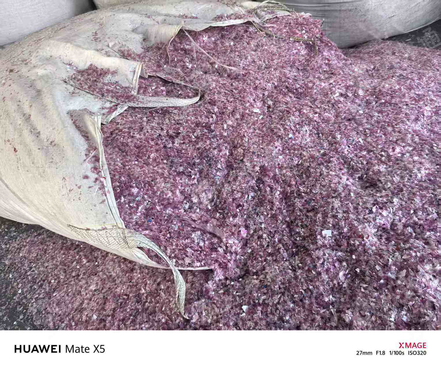 长期出售PET破碎料， 只适合做秧盘，现货200多吨