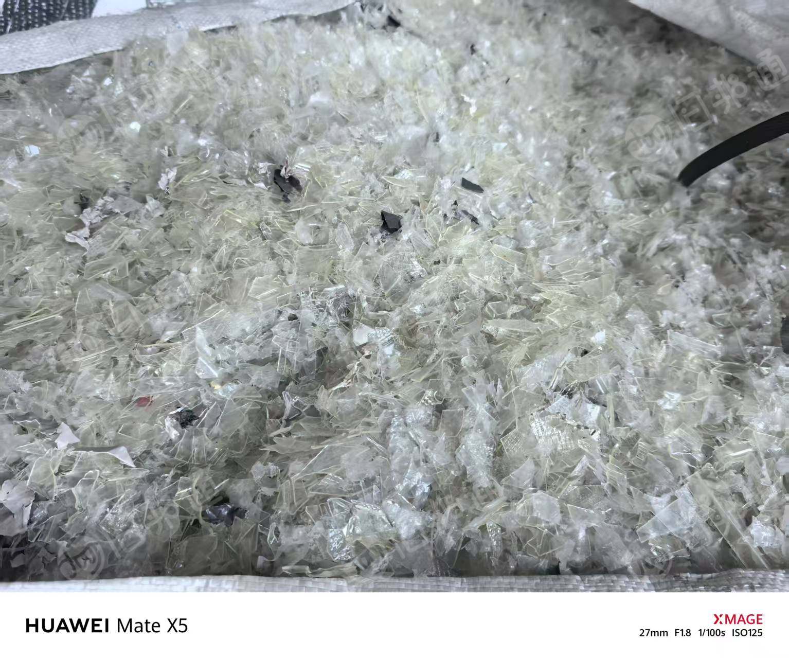 长期出售PET破碎料， 只适合做秧盘，现货200多吨