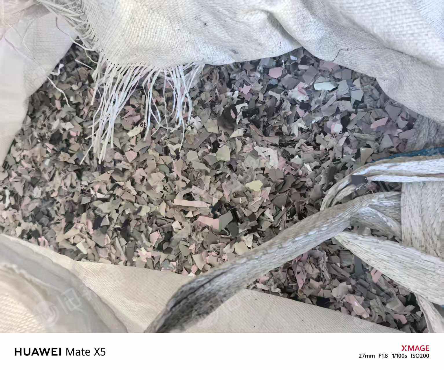 长期出售PET破碎料， 只适合做秧盘，现货200多吨