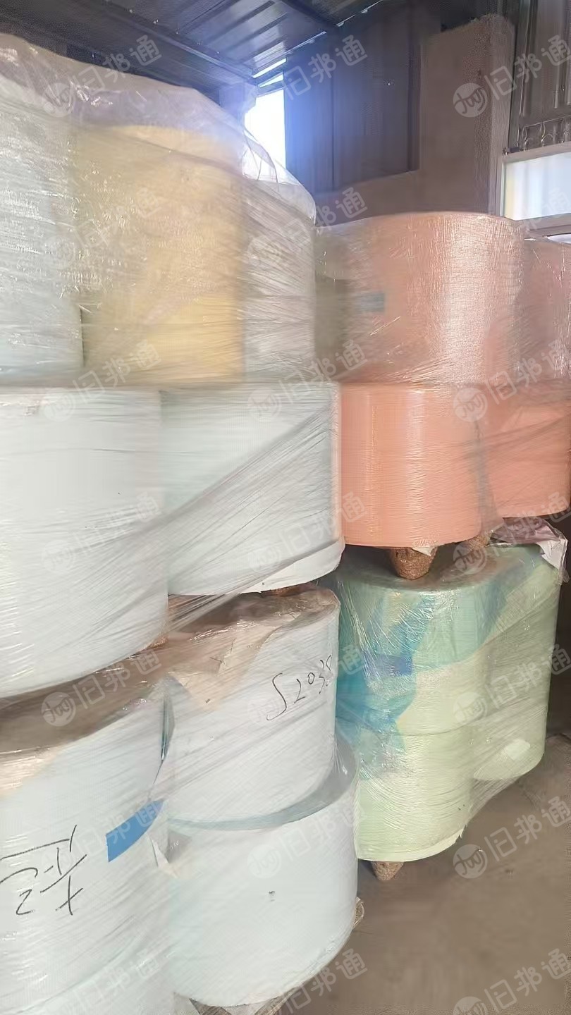 出售卫生用品纸卷材，无纺卷材，现货有13米两车，货在江苏无锡