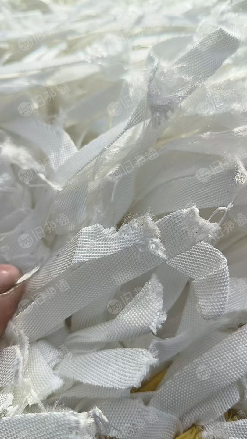长期大量出售涤纶线鞋底料织带，鞋厂下来的，每个月大几十吨，货在浙江温州