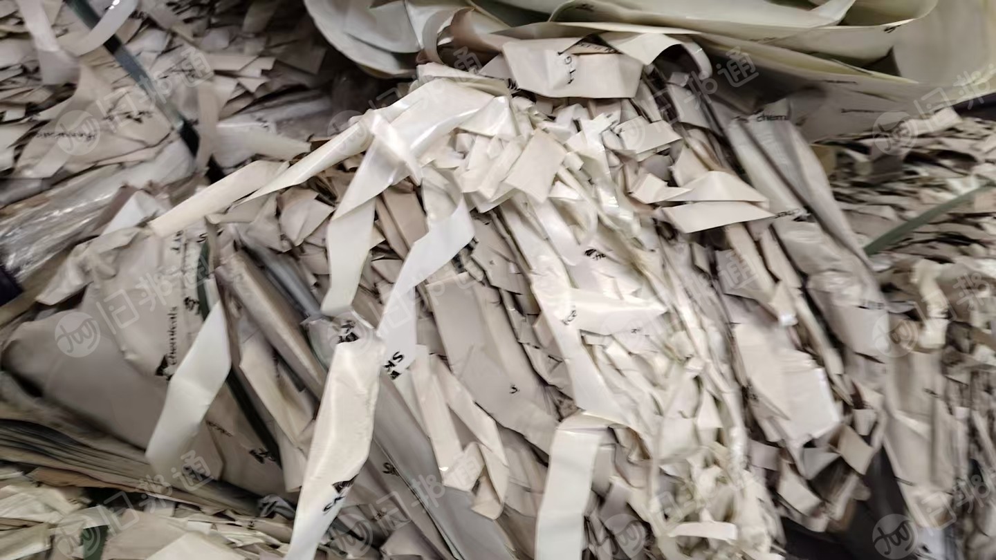 大量出售PETG家具贴膜废料