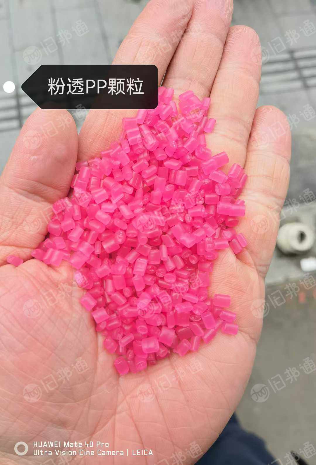 常年出售各色PP颗粒,编织袋颗粒,吨包颗粒,黑色PP颗粒,高亮光PP颗粒,粉透PP颗粒