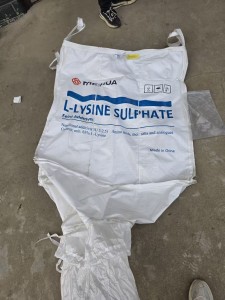 出售二手吨包，用过一次，规格105x105x112，每月1千多条