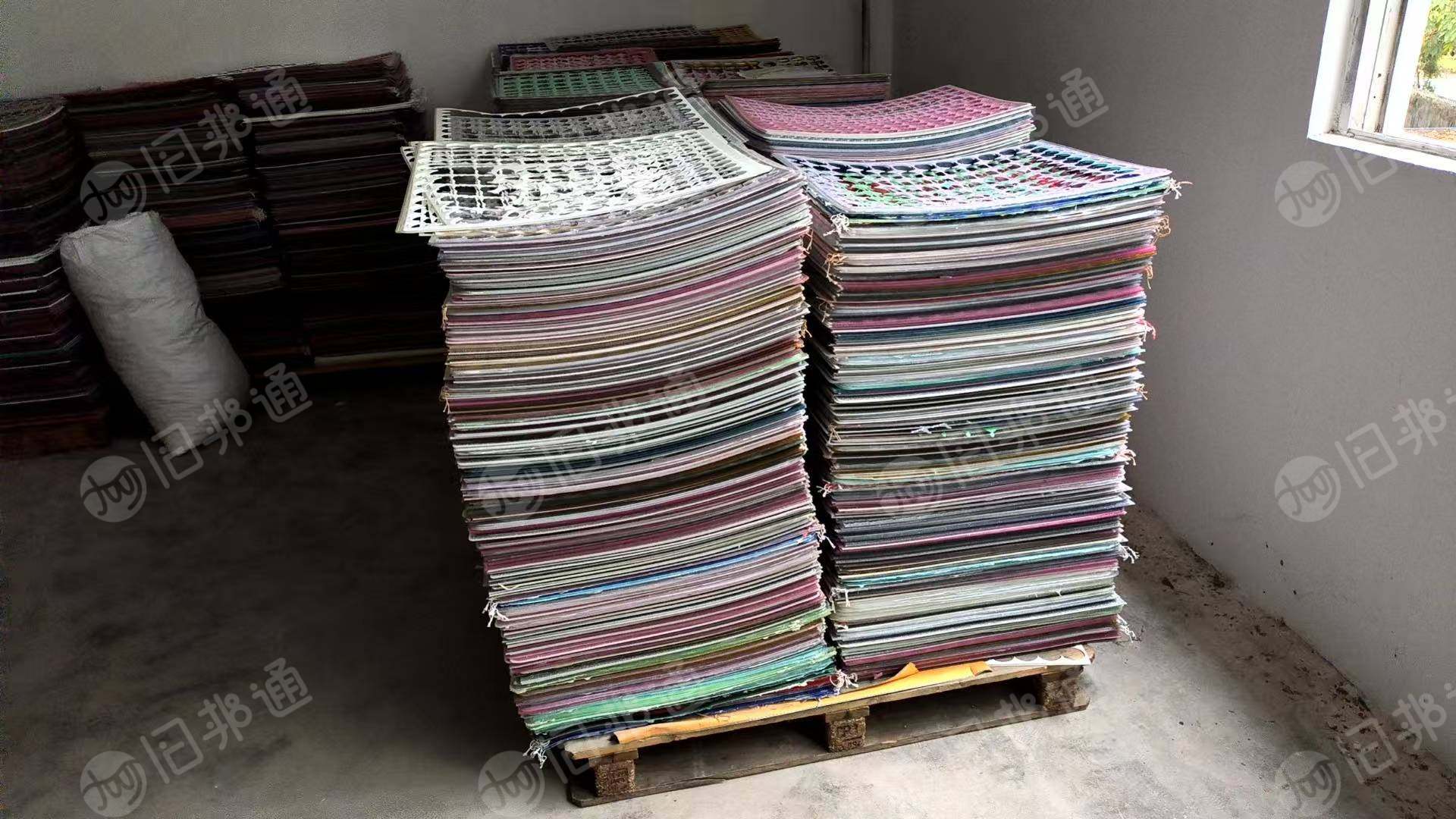 出售亚克力废料，做公仔钥匙扣下来的边角料，月供20吨