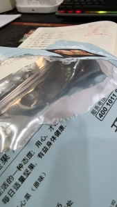 出售食品包装袋，铝塑袋子，可以造粒也可以炼油，长期有