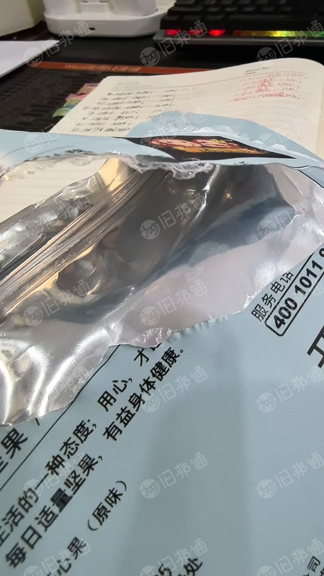 出售食品包装袋，铝塑袋子，可以造粒也可以炼油，长期有