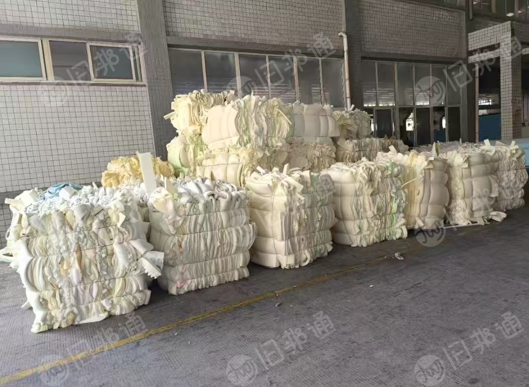 厂家出售海绵边角料