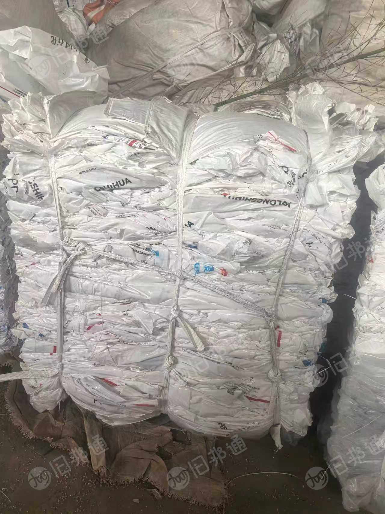 出售干造PP乳白袋废料，装PP颗粒下来的，现货二十吨