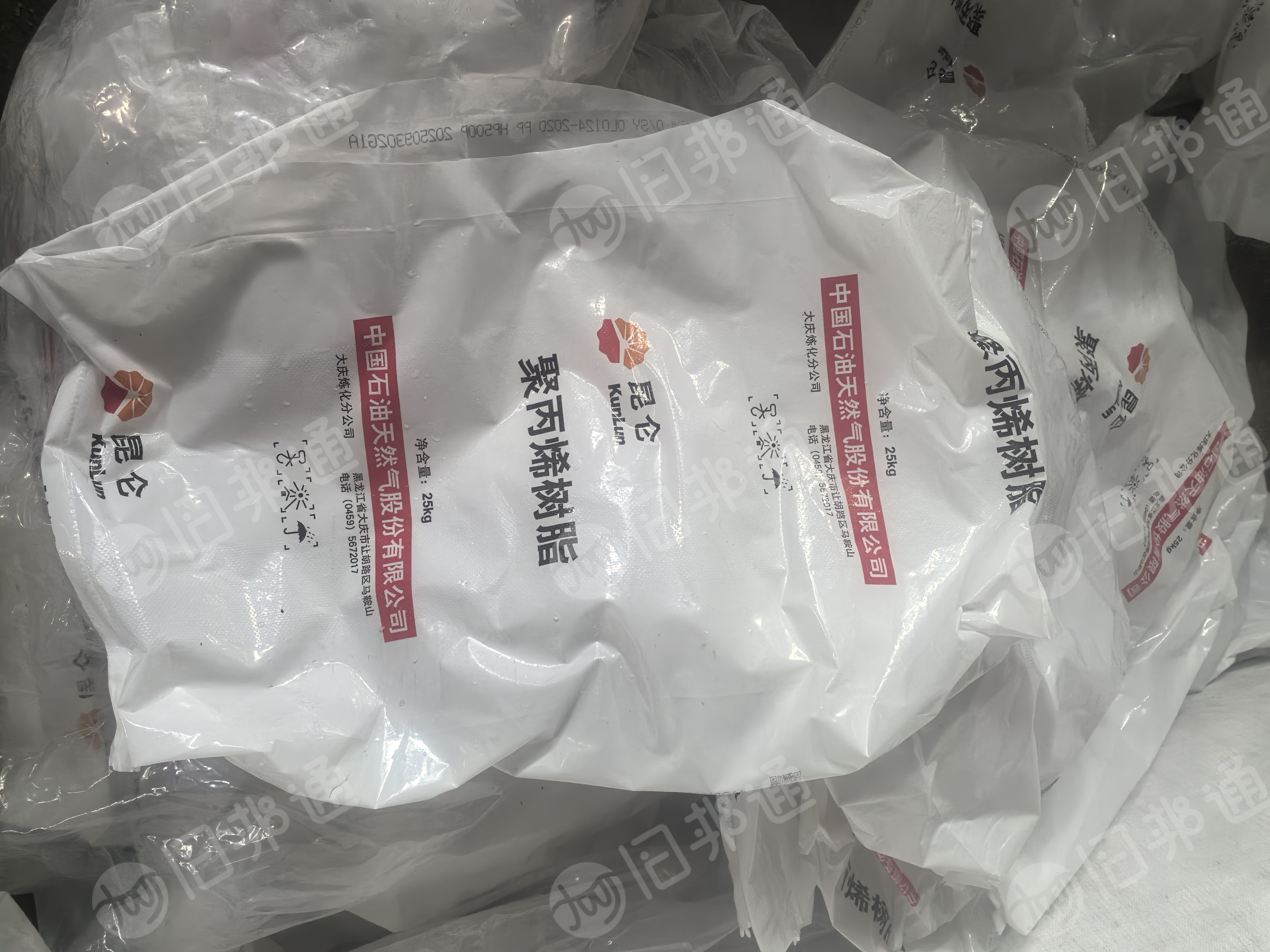 出售干造PP乳白袋废料，装PP颗粒下来的，现货二十吨