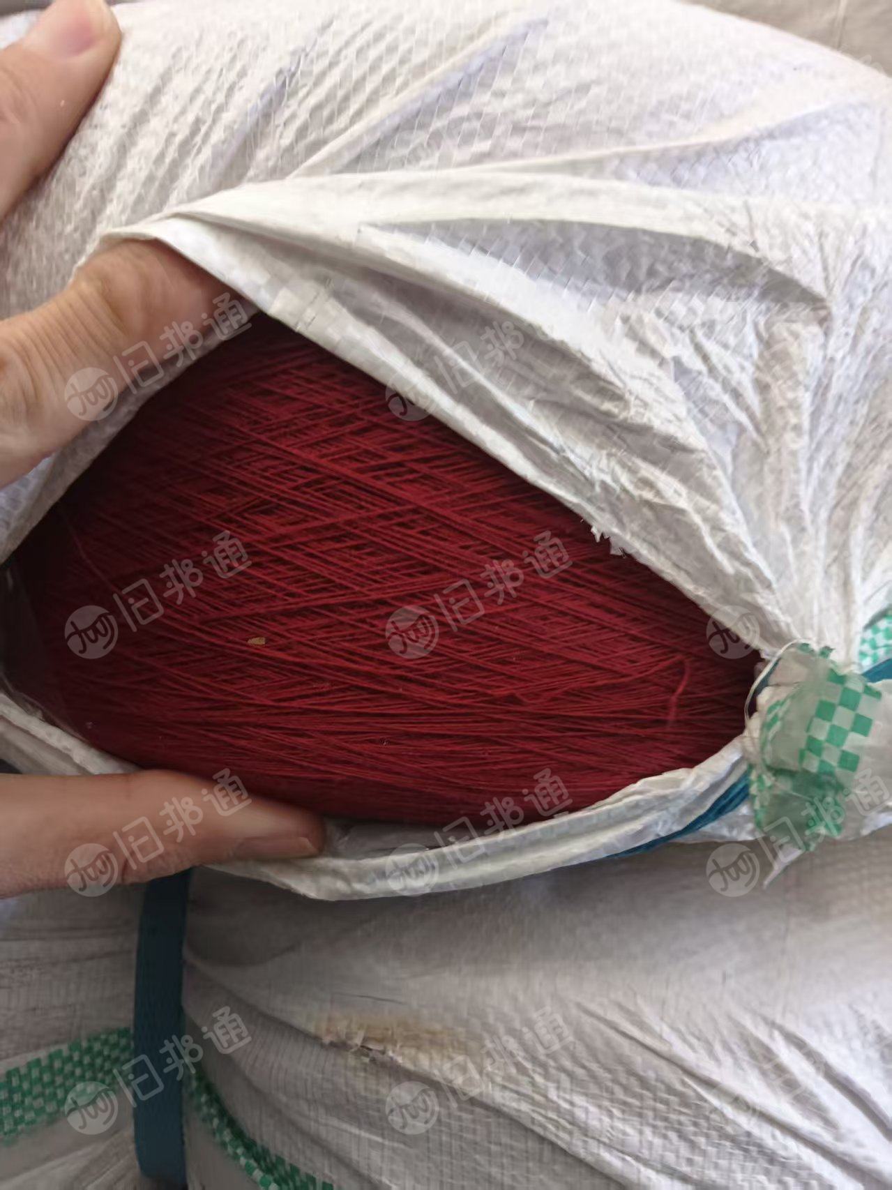 厂家现货处理一批库存涤棉纱线，气流纺下来的，10支，有七种颜色，涤50棉50，现货十几吨