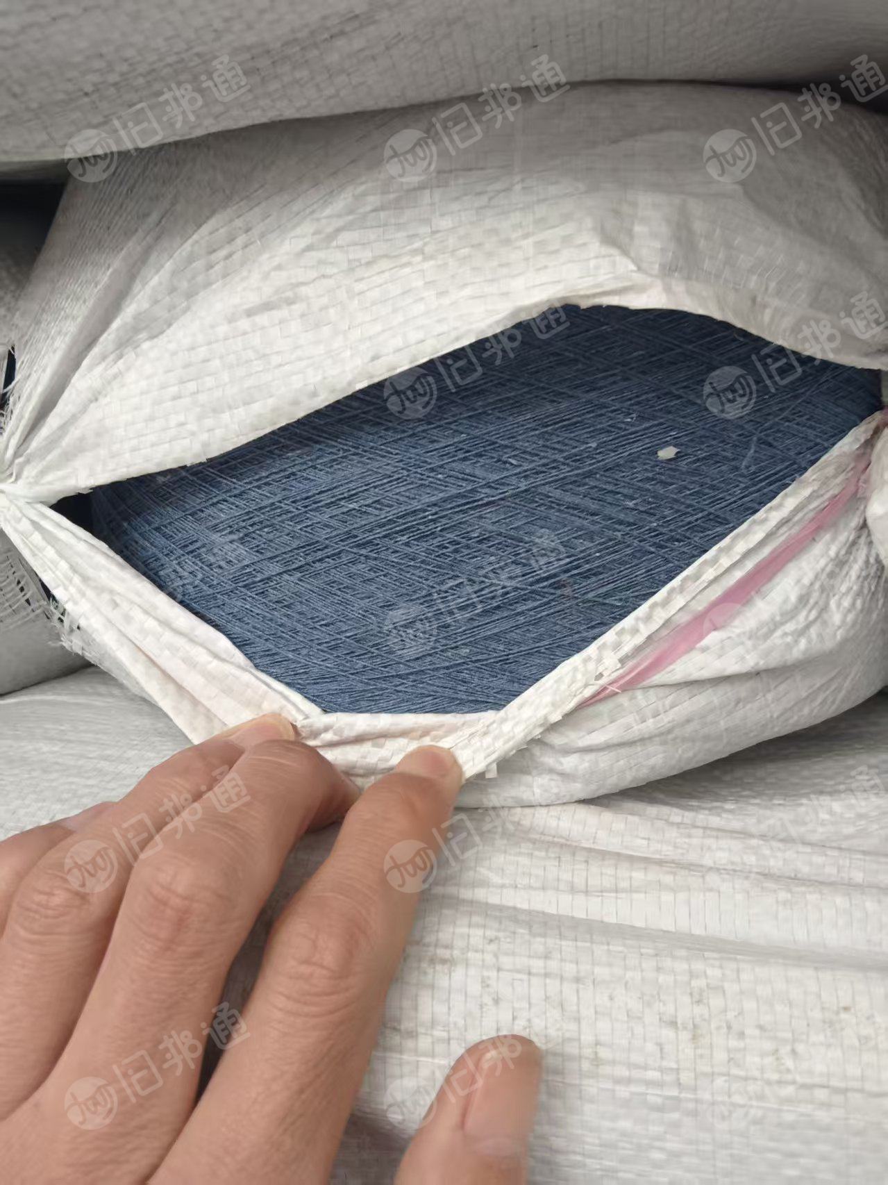 厂家现货处理一批库存涤棉纱线，气流纺下来的，10支，有七种颜色，涤50棉50，现货十几吨