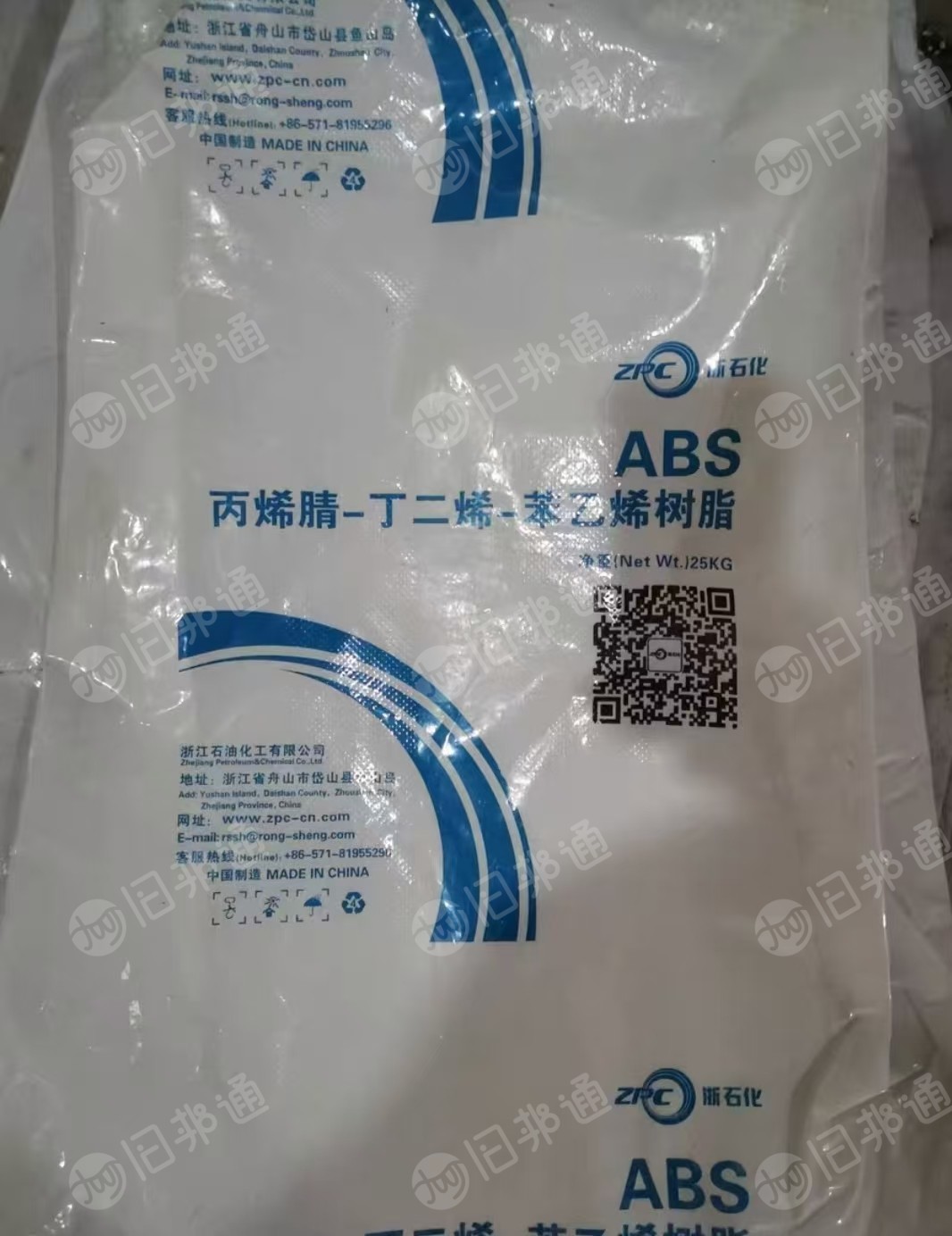 长期出售水洗abs原料袋废料，月供10多吨