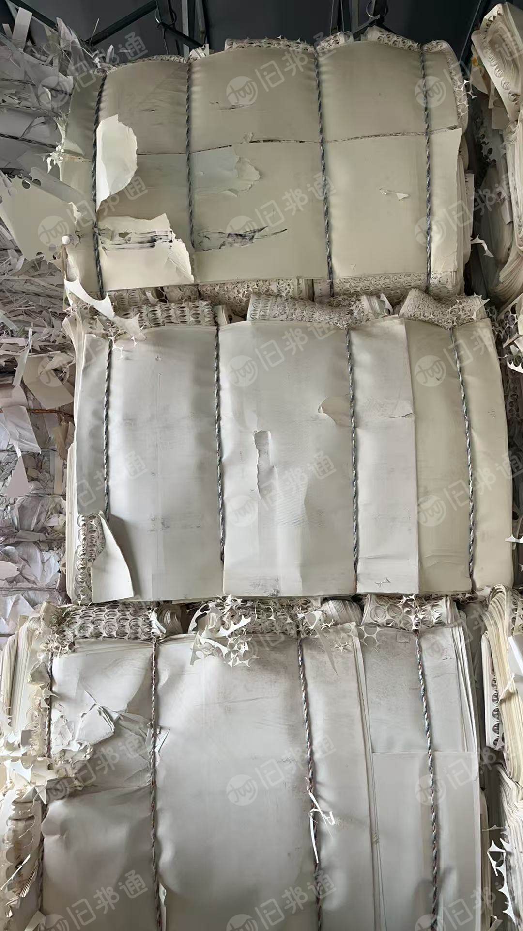 出售白色木浆瓶盖纸边角料