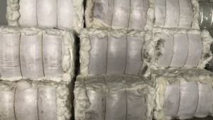 出售棉纱线压包料