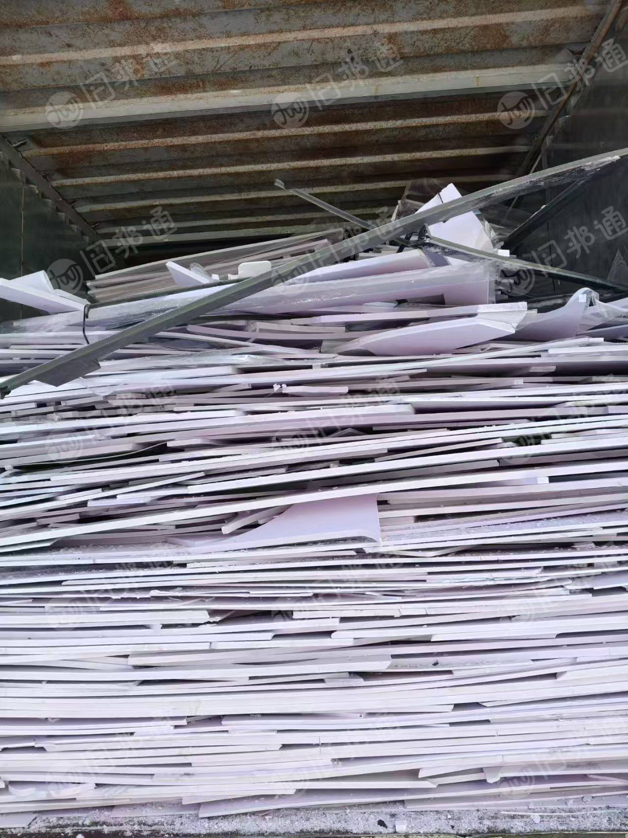 求购硬质PVC发泡板，亚克力废料等