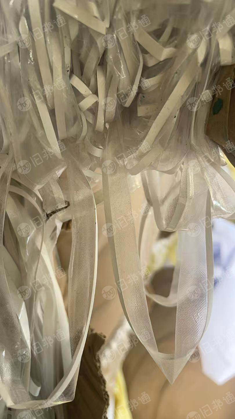 长期出售黄白淋膜纸压块，pe淋膜边条