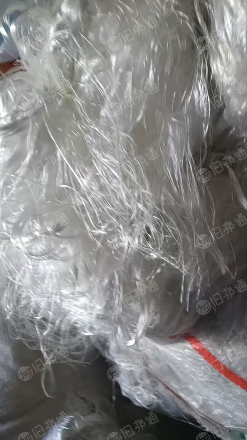 长期出售涤纶工业丝，涤纶废丝，现货20吨，货在广东汕头