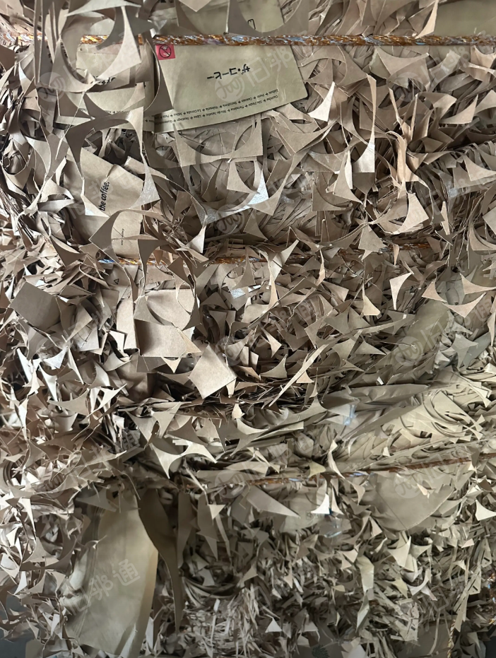 长期出售本色淋膜纸边角料