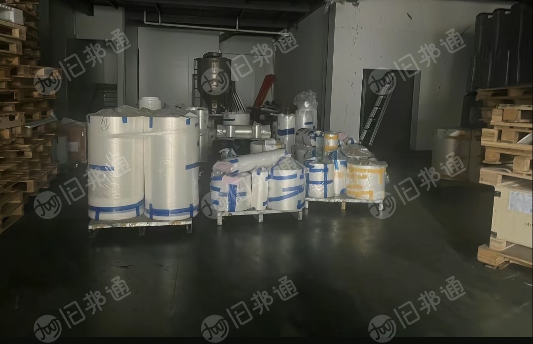 出售干造高压膜废料，低压膜废料，自己厂里吹膜机下来的废料，现货20吨左右