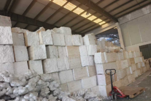 出售EPS冷压块，长期有货