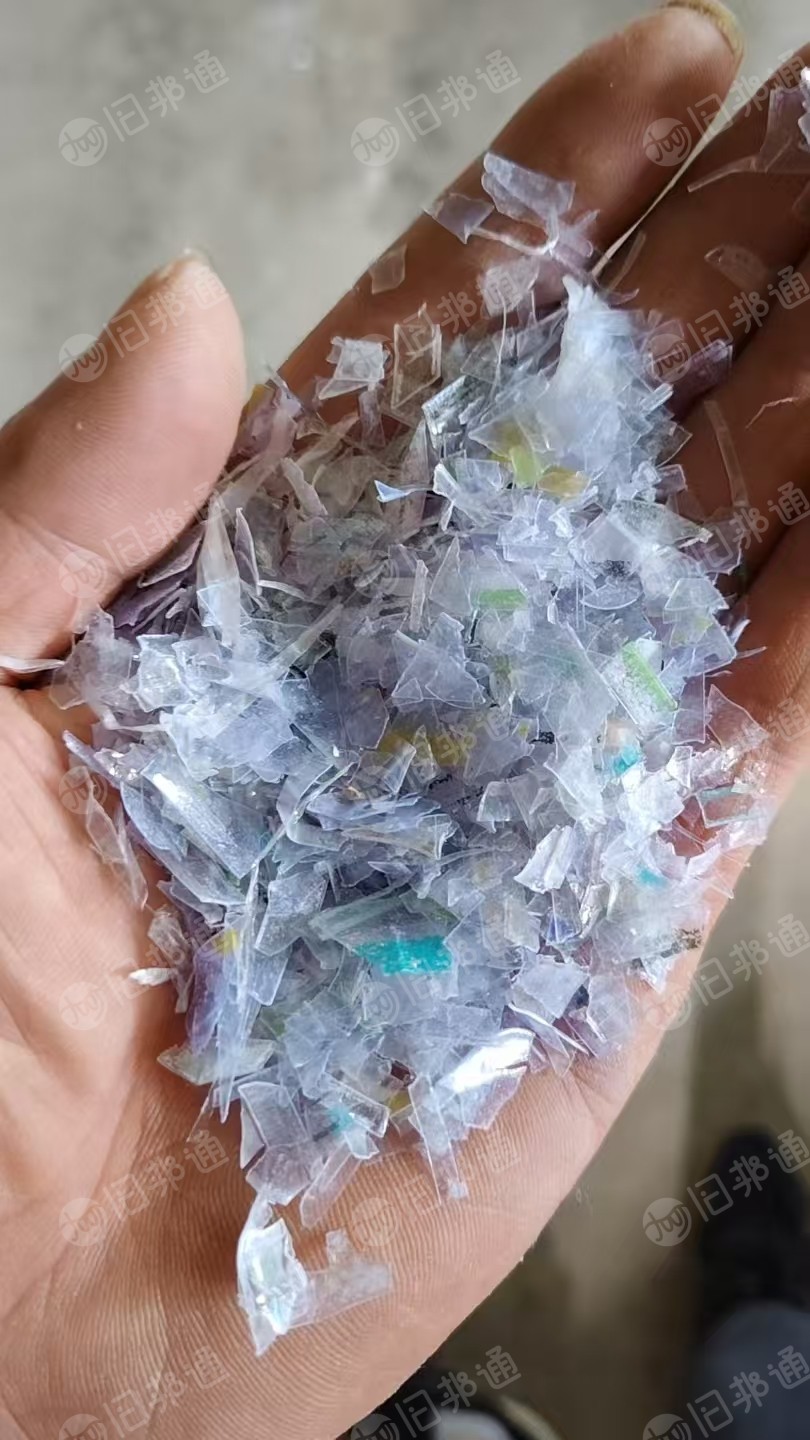 出售PVC牙刷盒破碎料，现货100多吨，月供50-60吨