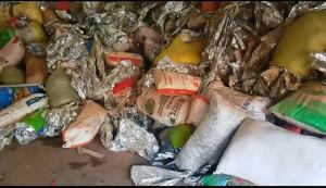 大量出售苹果反光膜废料，未压包