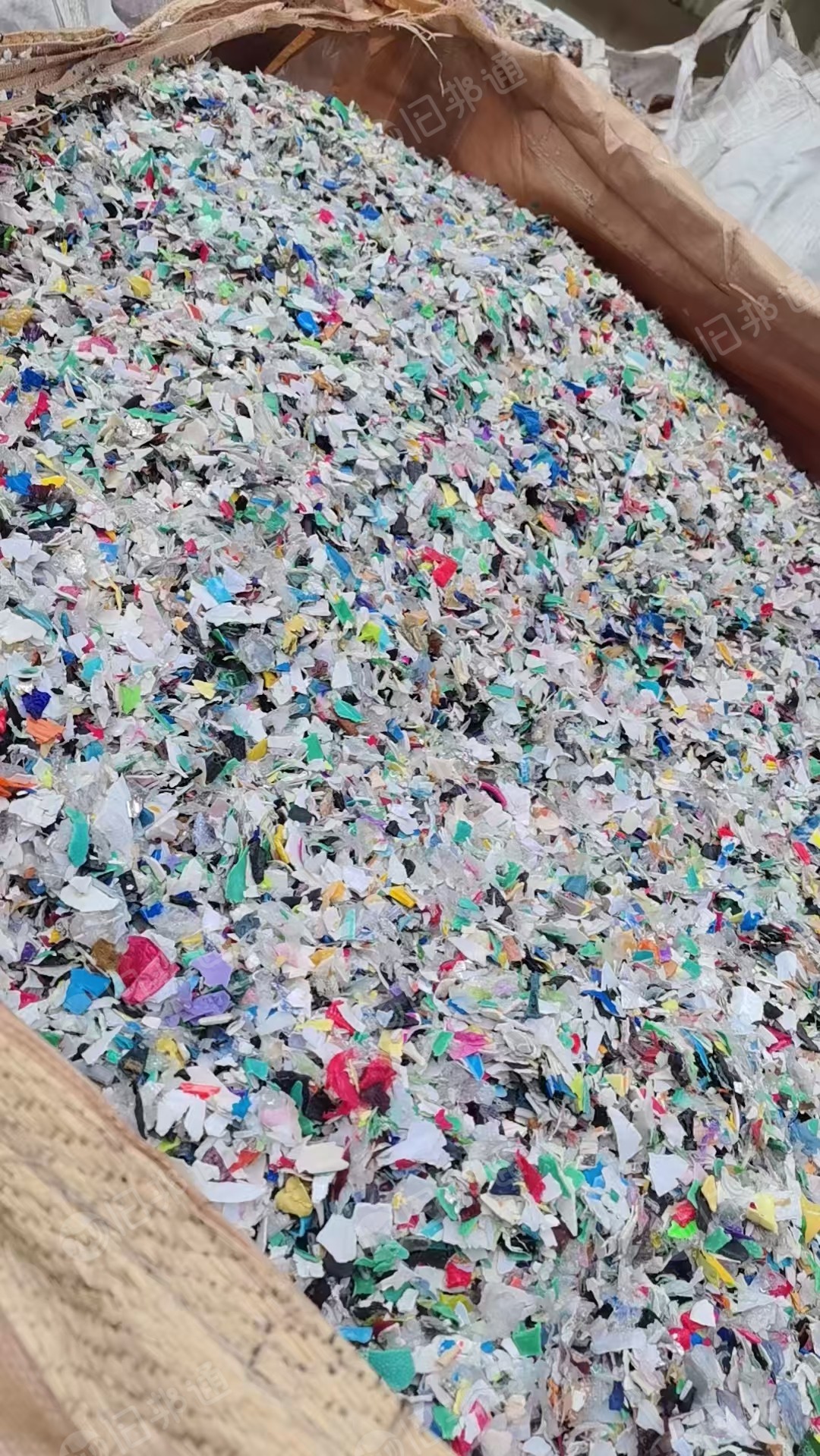 出售花乙沉底破碎料