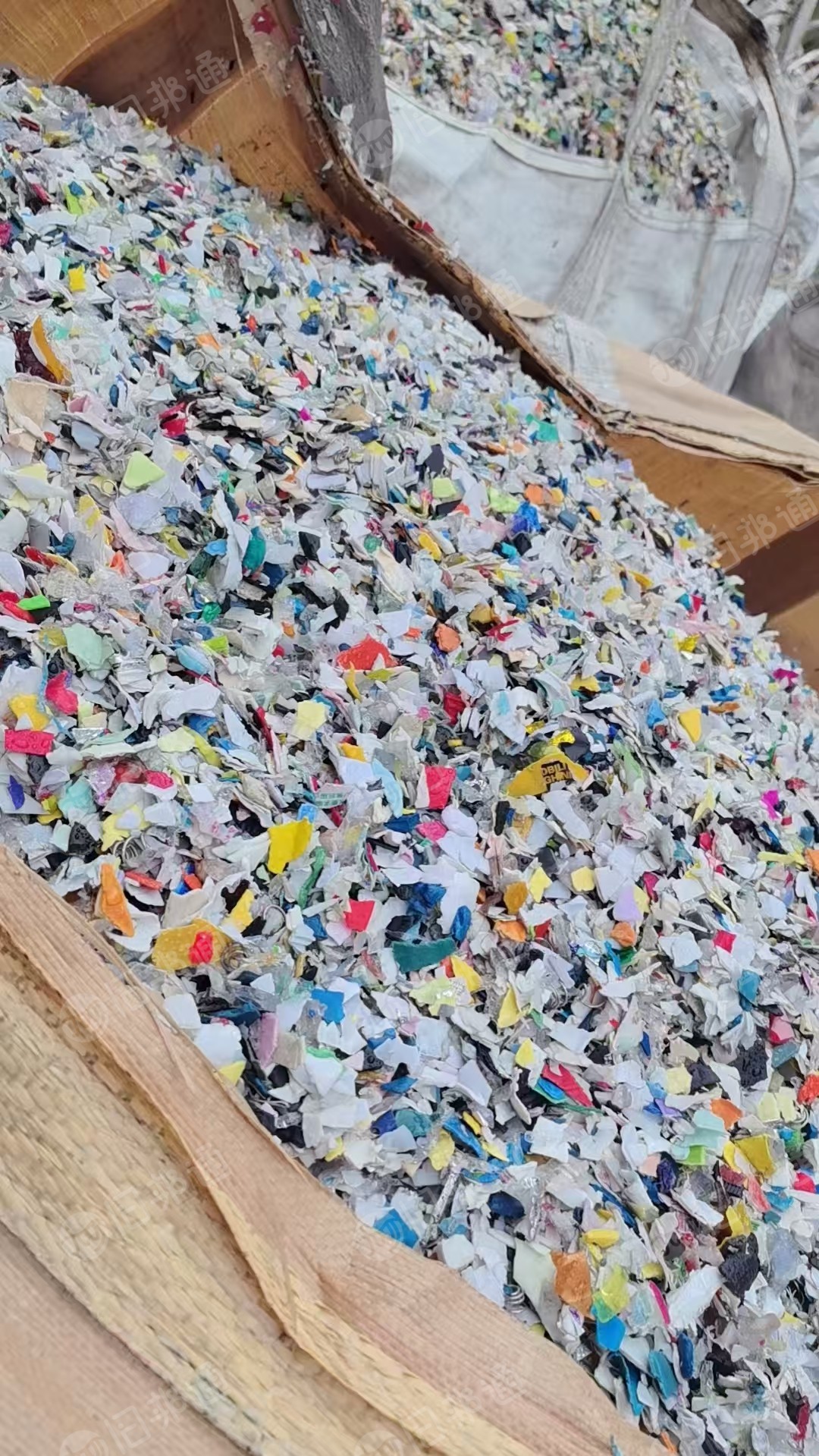 出售花乙沉底破碎料