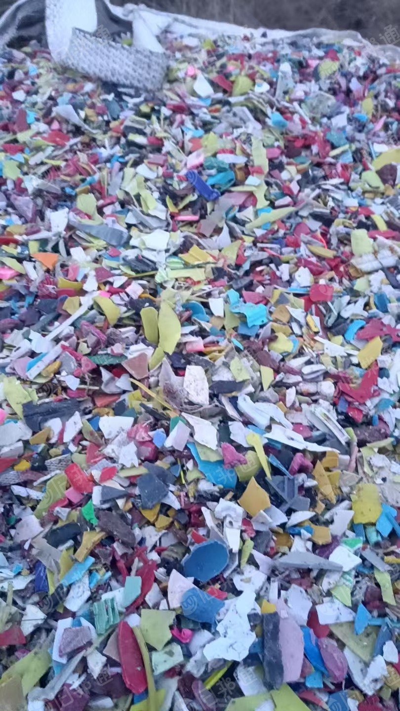 长期出售沉底丙破碎料