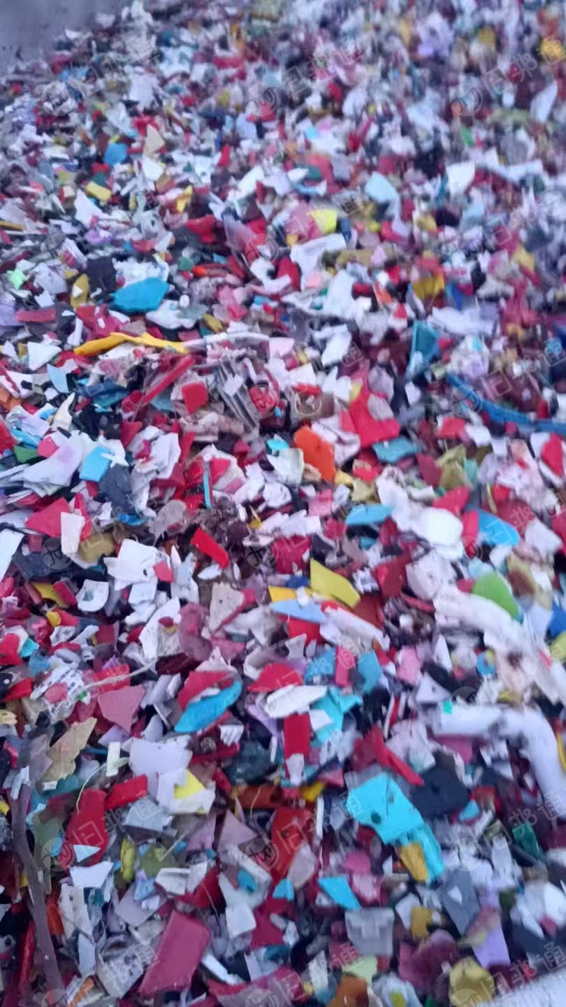 长期出售沉底丙破碎料