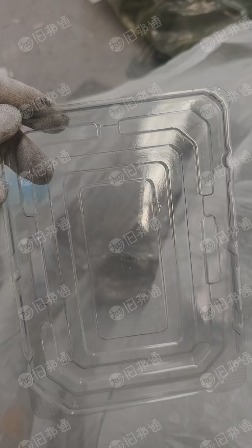 出售PE吸塑盒毛料，现货6.8一车