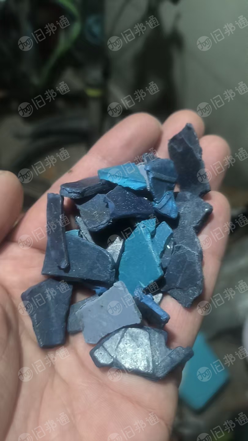 出售电瓶破碎料，有PP也有ABS，分拣好的，月供300多吨